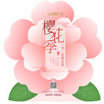 樱花节樱花