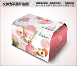 粉色蜜桃包装箱设计