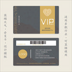 高端会员卡VIP卡贵宾卡设计