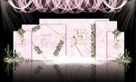 粉色系婚礼