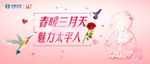 女王