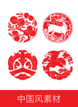 中国传统纹样
