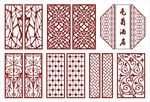 中式花纹