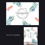 桌布