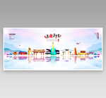 淮南