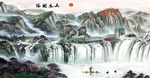 山水风景画