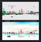 宜昌
