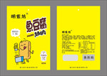 鱼豆腐包装袋