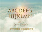 可编辑立体字效果模板