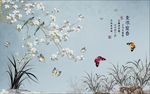 花鸟