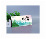 大闸蟹礼券