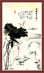 虾趣图