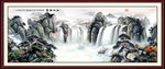 江山如画