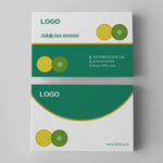 名片设计