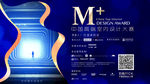 版面设计