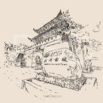 徽州古城