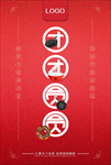 团团圆圆海报