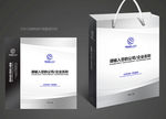 高档手提袋