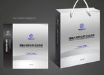 礼品手提袋