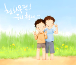 时尚插画