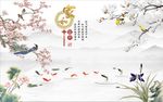 家和富贵梅花玉兰图