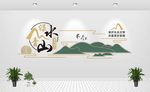 绿水青山