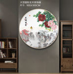 牡丹山水画