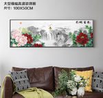 牡丹
