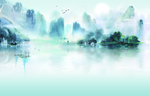 意境山水