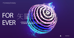 炫彩 晕染 粒子 抽象背景 海