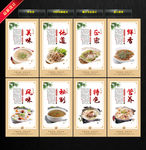 牛肉汤