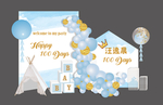 简约风主题背景素材