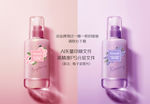 纯露设计