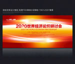 红色度纹