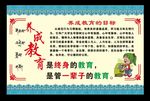 藏式边框
