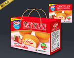 草莓夹心饼
