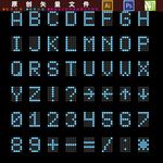 字母设计