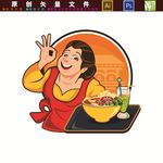 印度美食