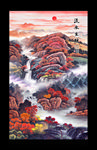 流水生财