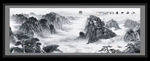 水墨山水