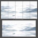 水墨画