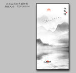 家装山水挂画 大型山水画