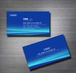 蓝色名片设计