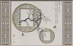 手绘花鸟梅花背景墙