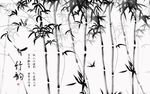 新中式手绘水墨竹子背景墙