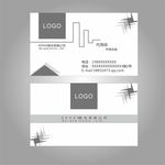 几何图形名片