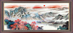 国画山水