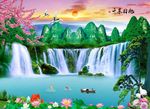巨幅山水