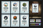 讲文明树新风公益广告
