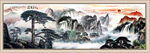 黄山迎客松